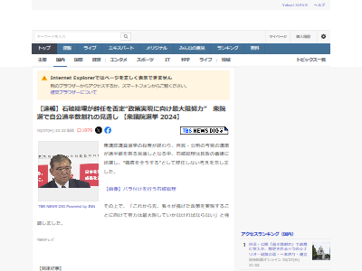 �����С��������������˼��ꡡ��Ǥ�����ꡡ����������Ⱦ����졡��̱�ޡ�®��˴�Ϣ��������-02