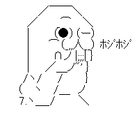 aa008