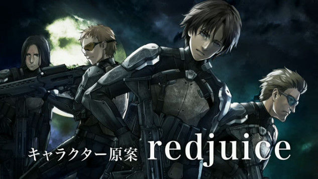 伊藤計劃 オレ的ゲーム速報 刃