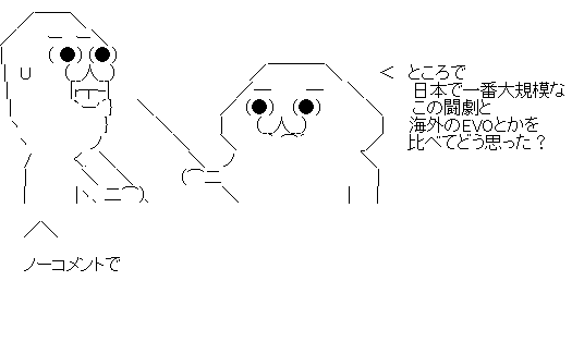aa2f3ds312fsda1f32as