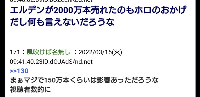 5rku Gauyxssjm