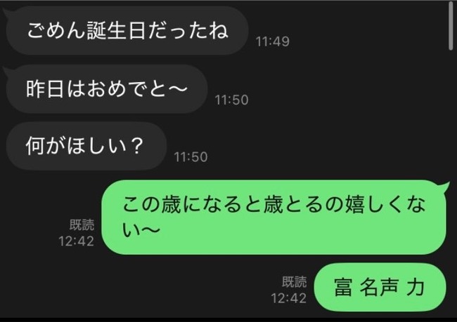 ������������ץ쥼��ȡ���̾���ϡ����ԡ���