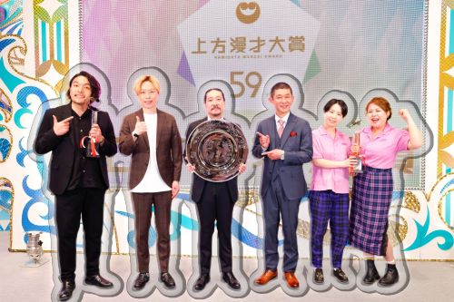 画像 アクスタ アクリルスタンド 合成 錯覚に関連した画像-03
