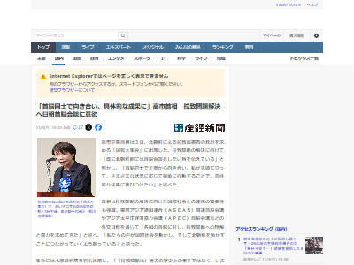 ġԼꡡīǾ̡˴Ϣ-02