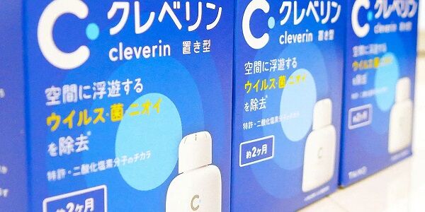クレベリン 消費者庁 景品表示法違反 大幸薬品 課徴金 6億円に関連した画像-01