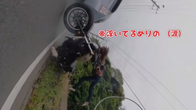 バイク プリウス 事故に関連した画像-04