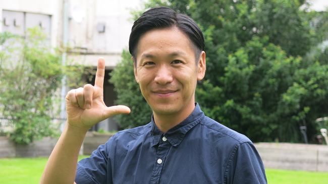 はんにゃ 川島章良 寿司職人 転身 月収240万円に関連した画像-01