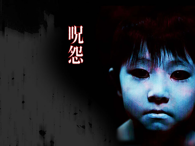 呪怨に関連した画像-01