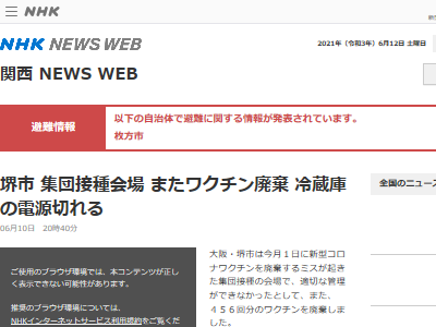 ���������ʥ����륹 �說���� �ƥ��ꥹ�� �Ⱥ� ��¢�� �Ÿ� ���� ��� ��Ԥ˴�Ϣ��������-02