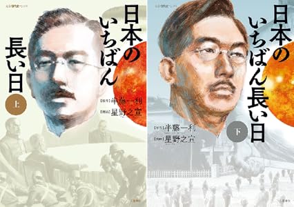 Kindle���ݥ���ȡ��Ը��������Υե꡼���ž�������饹�饤����ä���餱�ҥ�����¿�����롪����Ϥ겶���Ľե�֥���Ϥޤ����äƤ��롣�˴�Ϣ��������-64