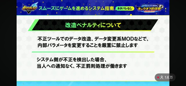 ���ʥ��ޥ���֥� ��ͺ�����Υ������ȥ꡼������ ���ʥ����� ������ ��¤ �ڥʥ�ƥ� ��٥�ե����� ������ �Х� �ɥ��åפ˴�Ϣ��������-02
