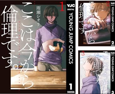 󥰥 ѥޥ ɤθ 䤷λ ̼ 祸δ̯ ǥ󥫥।Kindle˴Ϣ-24