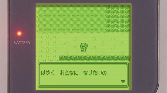 涙腺崩壊 小林幸子さんが ポケモン剣盾 発売日に伝説の名曲 ポケットにファンタジー を21年ぶりにセルフカバー 一緒に歌うのは初音ミク 人気の アプリ コミック にどっぷりハマって暇なし生活 涙腺崩壊 小林幸子さんが ポケモン剣盾 発売日に伝説の名曲 ポケットにファンタジー を21年ぶりにセルフカバー 一緒に歌うのは初音ミク 人気の アプリ コミック にどっぷりハマって暇なし生活