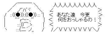 hdjalkiuaa