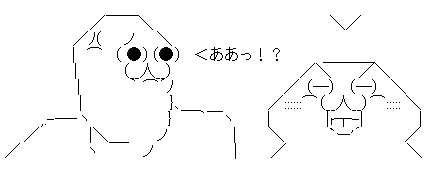 2017年 80%に関連した画像-04