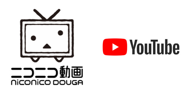 ニコニコ動画 YouTube 画質 広告 違い に関連した画像-01