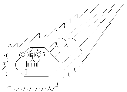 1acb285c