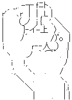 AKB�˴�Ϣ��������-04