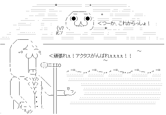 アニメ ろんぐらいだぁす 3話に続き5話も完成せず総集編 劇場版ガルパンを作ってた神アニメ会社だったのにどうして オレ的ゲーム速報 刃 アニメ ろんぐらいだぁす 3話に続き5話も完成せず総集編 劇場版ガルパンを作ってた神アニメ会社だったのにどうして オレ的ゲーム速報 刃