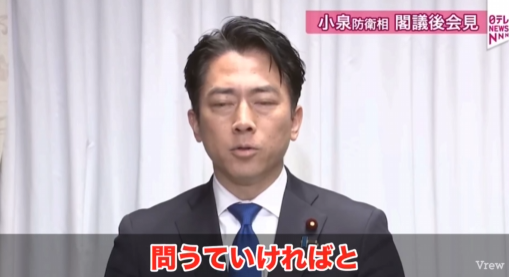 �����ʼ�Ϻ���ɱ���á���ƻ����Ϣ�硡�����ޡ�Ω��̱���ޡ����󡡴��ϡ����ߡ����졡���������¤˴�Ϣ��������-16