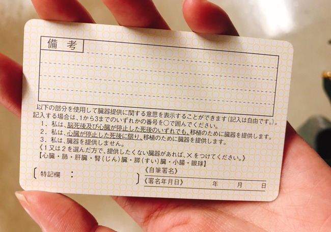 人気再入荷 田村ゆかりさん 初回コメント者5000円割引可能品 直筆サインいりティモうさ 在庫処分大特価 Mbrasilconstrutora Com Br