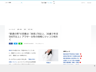 ̤ Ĺ170   饵˴Ϣ-02