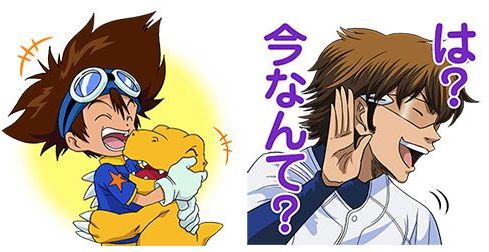 デジモンアドベンチャー ダイヤのA スタンプに関連した画像-01