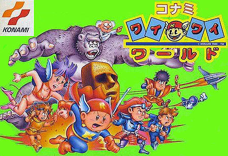 コナミ SIE IP メタルギア サイレントヒルに関連した画像-03