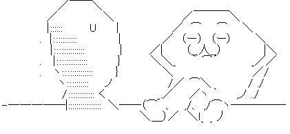 やる夫 足を組む