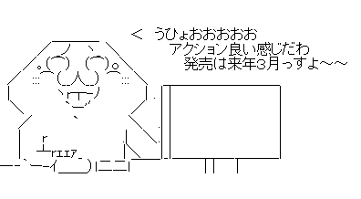 sdf1d32sf1ds32あf1ds32あ321f