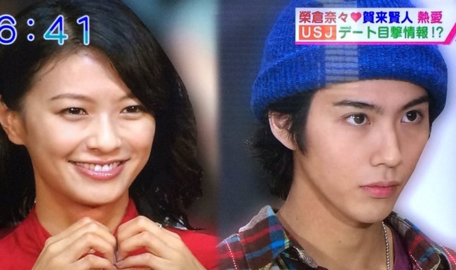 女優 榮倉奈々さんが俳優 賀来賢人さんと結婚 オレ的ゲーム速報 刃 女優 榮倉奈々さんが俳優 賀来賢人さんと結婚 オレ的ゲーム速報 刃