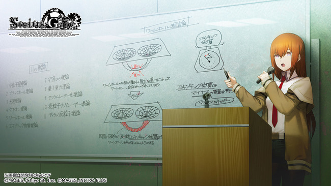 科学ADV シュタゲ リメイク 発売延期に関連した画像-04