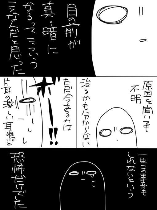 ��ȯ����İ����İ���µ���2ǯ���˴�Ϣ��������-09