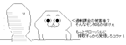 GIF0