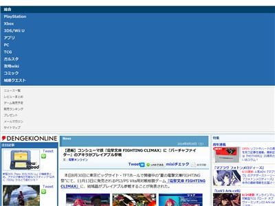 �С�����ե����������ŷ�ʸ�ˡ��ե����ƥ��󥰥��饤�ޥå����˴�Ϣ��������-02