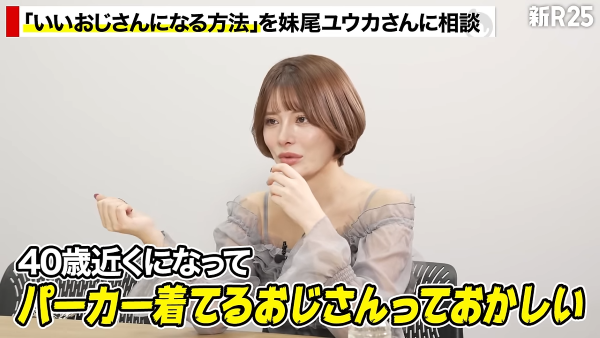 �������󡡤��Ф��󡡼�ǧ�����С��������ѡ���������R25�������楦�������˴�Ϣ��������-13