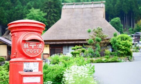 郵便ポスト　削減　コストカット　日本郵便　サービス　インフラ　民営化に関連した画像-01