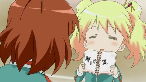 超当たる オタクタイプ診断 が話題に 10以上のタイプ別診断 オレ的ゲーム速報 刃 超当たる オタクタイプ診断 が話題に 10以上のタイプ別診断 オレ的ゲーム速報 刃