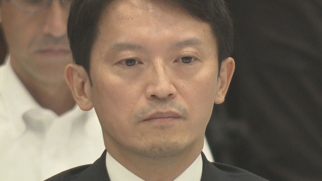兵庫県知事 斎藤元彦 街頭活動 挨拶 朝立ちに関連した画像-01