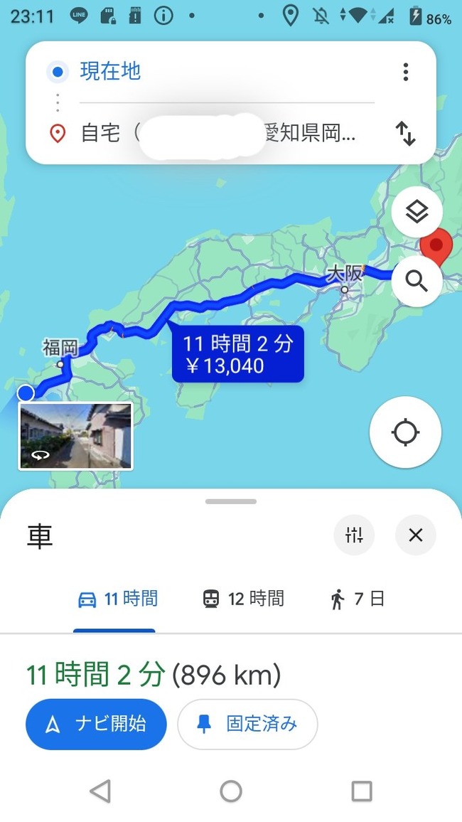 ���Ρ���������Ե���ι�ԡ��ڥȥ�˴�Ϣ��������-03