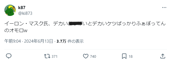 󡦥ޥXTwitterAPIʤ˴Ϣ-03