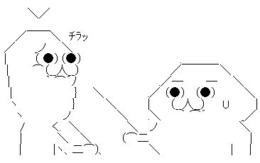 ギルティギア メイに関連した画像-07