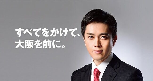 吉村知事 PCR陽性 感染者 大論争 SNSに関連した画像-01