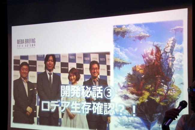 ロデア生きてた 発売が決定してネット上で喜びの声がたくさんあったはずの ロデア ザ スカイソルジャー Wiiu版2752本 3ds版2361本以下 オレ的ゲーム速報 刃 ロデア生きてた 発売が決定してネット上で喜びの声がたくさんあったはずの ロデア ザ スカイソルジャー Wiiu版2752本 3ds版2361本以下 オレ的ゲーム速報 刃