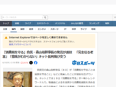 ��̱�� ����͵����Ĺ ������ ���� ���� ��̱ �֥�����˴�Ϣ��������-02