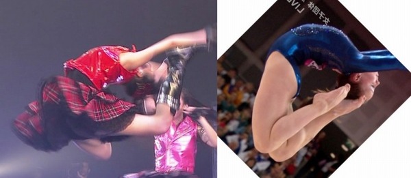 ����ȿ�ꥸ����