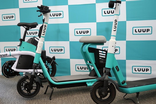 LUUP ��ư�����ȥܡ��� ���� ���� �ȵ����� �Ρ��إ� ���դ� �Х����˴�Ϣ��������-02