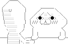 やる夫&やらない夫 やる夫迫る