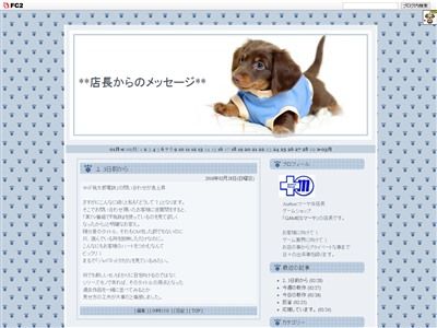 ����Ϻ��Ŵ������ȡ������˴�Ϣ��������-02
