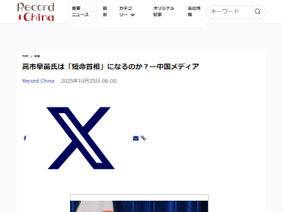 ��񡡥�ǥ�������Լ��ꡡû̿���ݿ�����̱�ޡ������ޡ���ƻ������˴�Ϣ��������-02